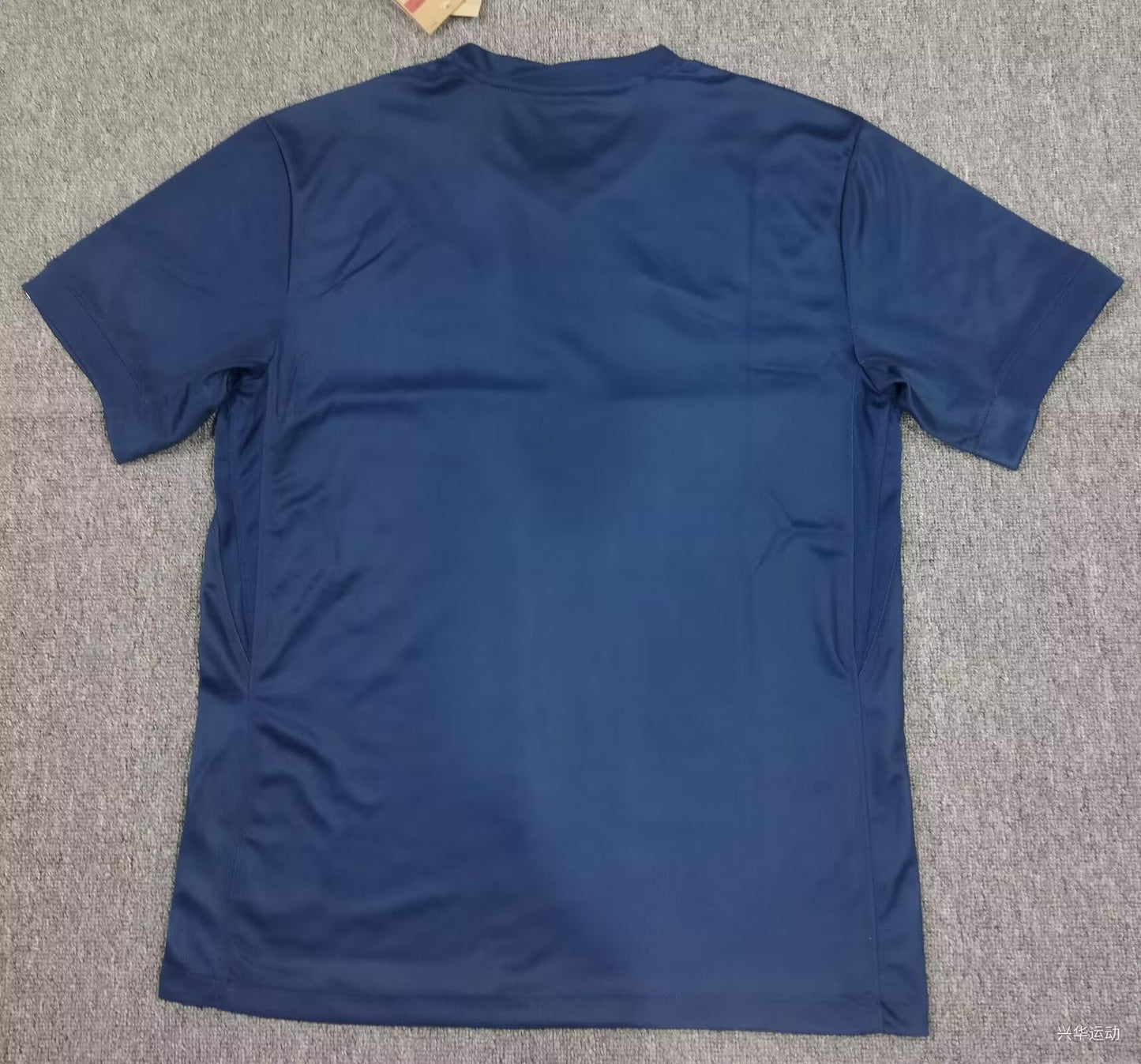 Paris Saint-Germain FC Home jersey Replica