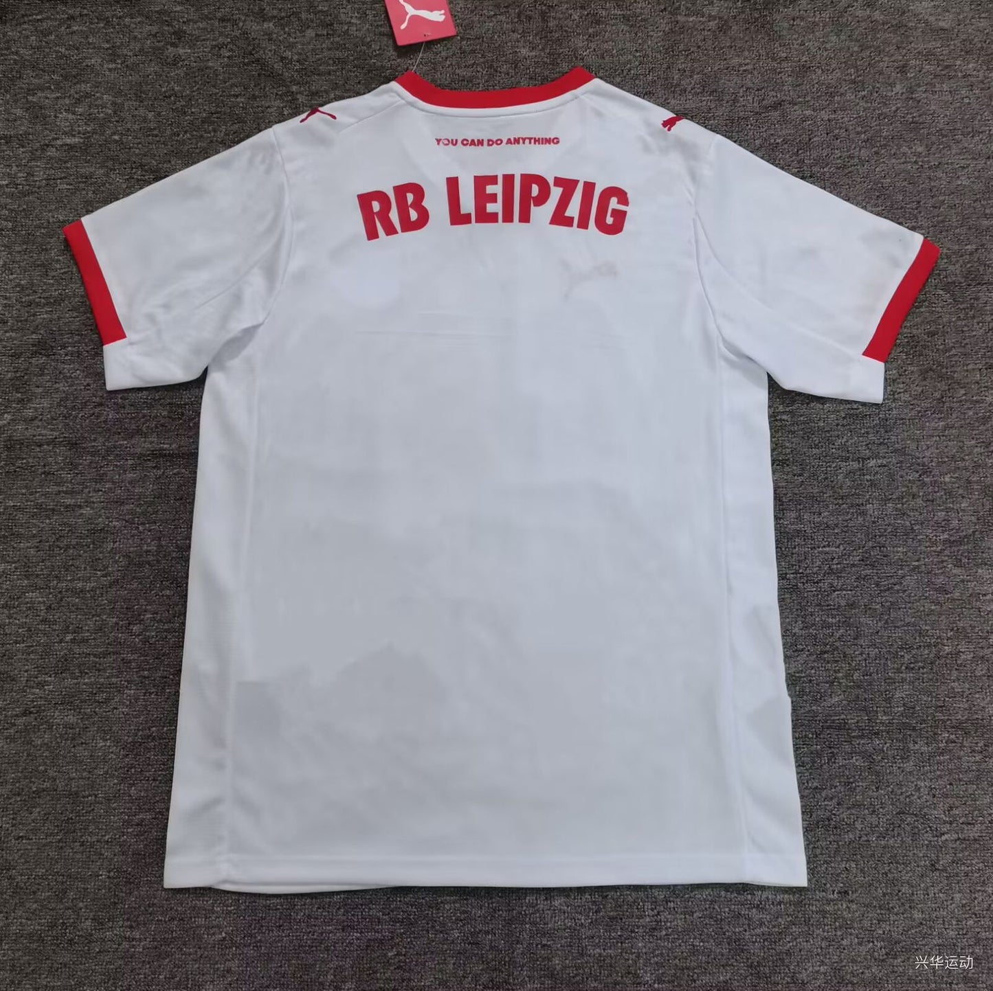 RB Leipzig 25/26 Home jersey Replica