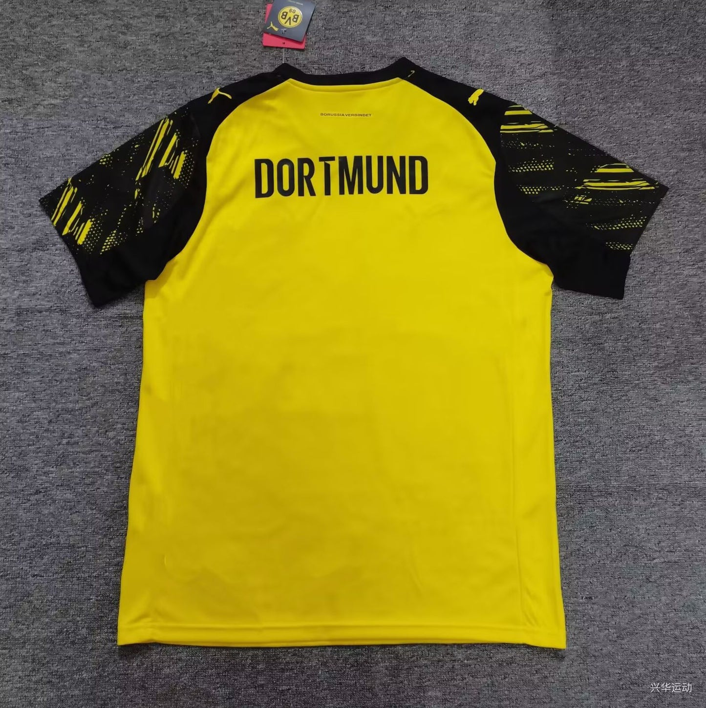 Borussia Dortmund 25/26 Home jersey Replica