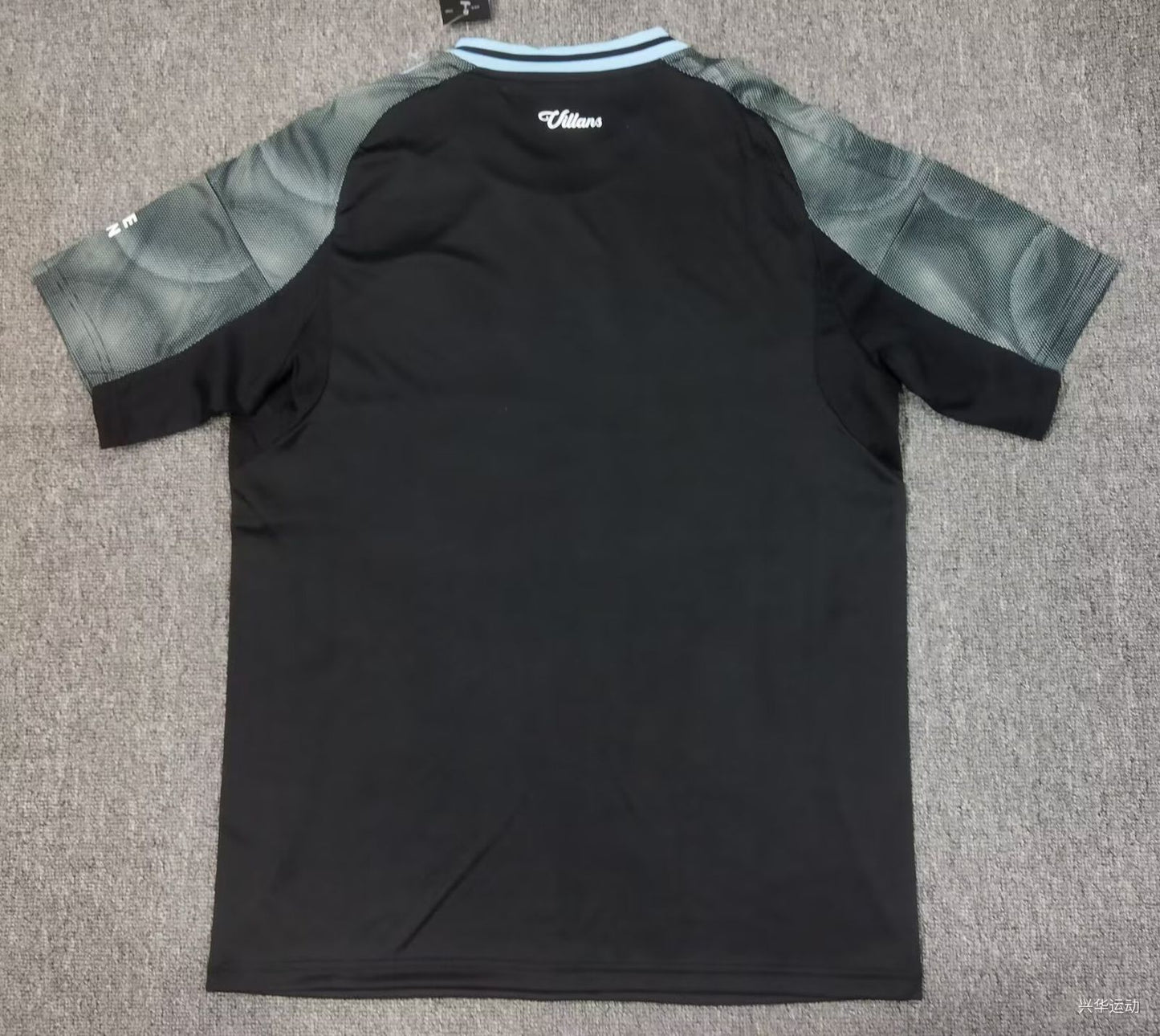 Aston Villa FC 25/26 Away jersey Replica