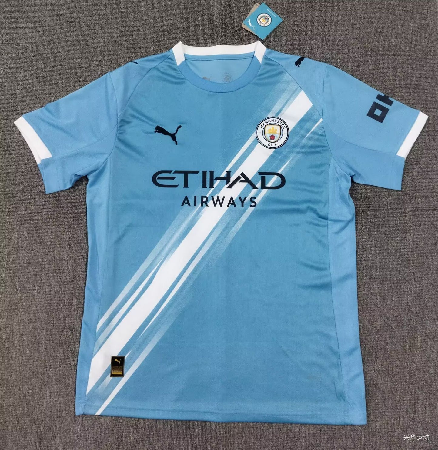 Mnachester City 25/26 Home jersey Replica