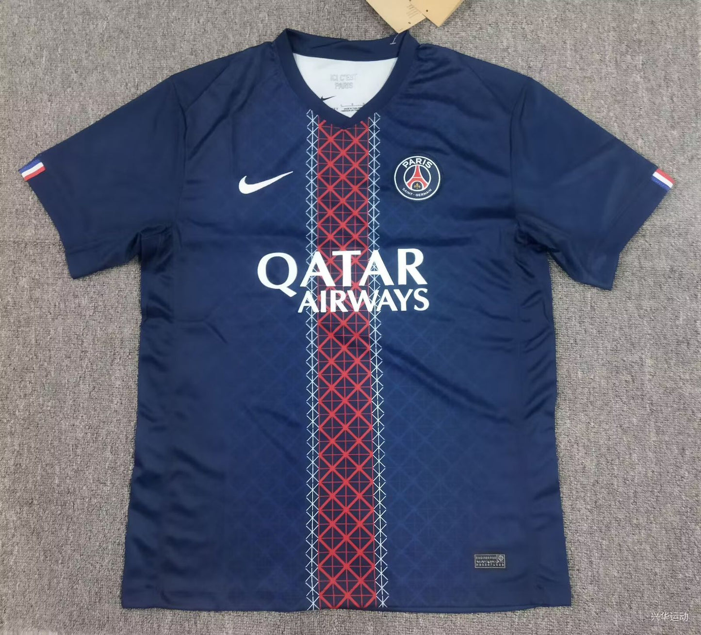 Paris Saint-Germain FC Home jersey Replica