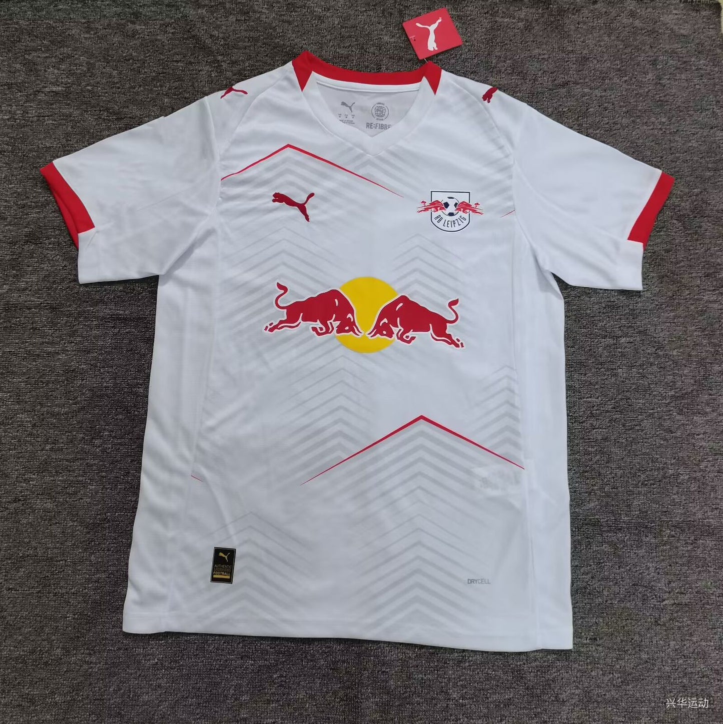 RB Leipzig 25/26 Home jersey Replica