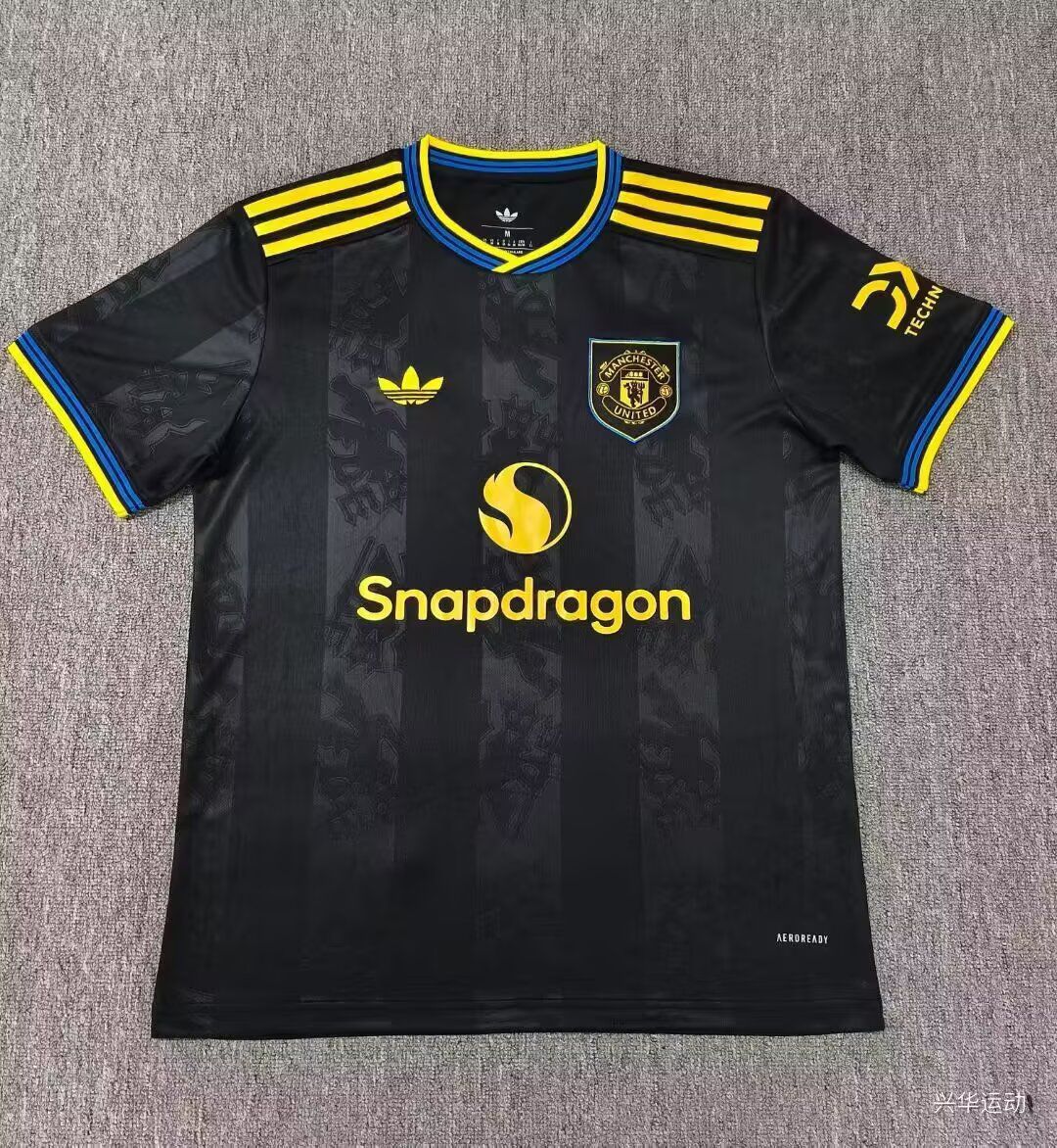 Manchester United 25/26 Third jersey Replica