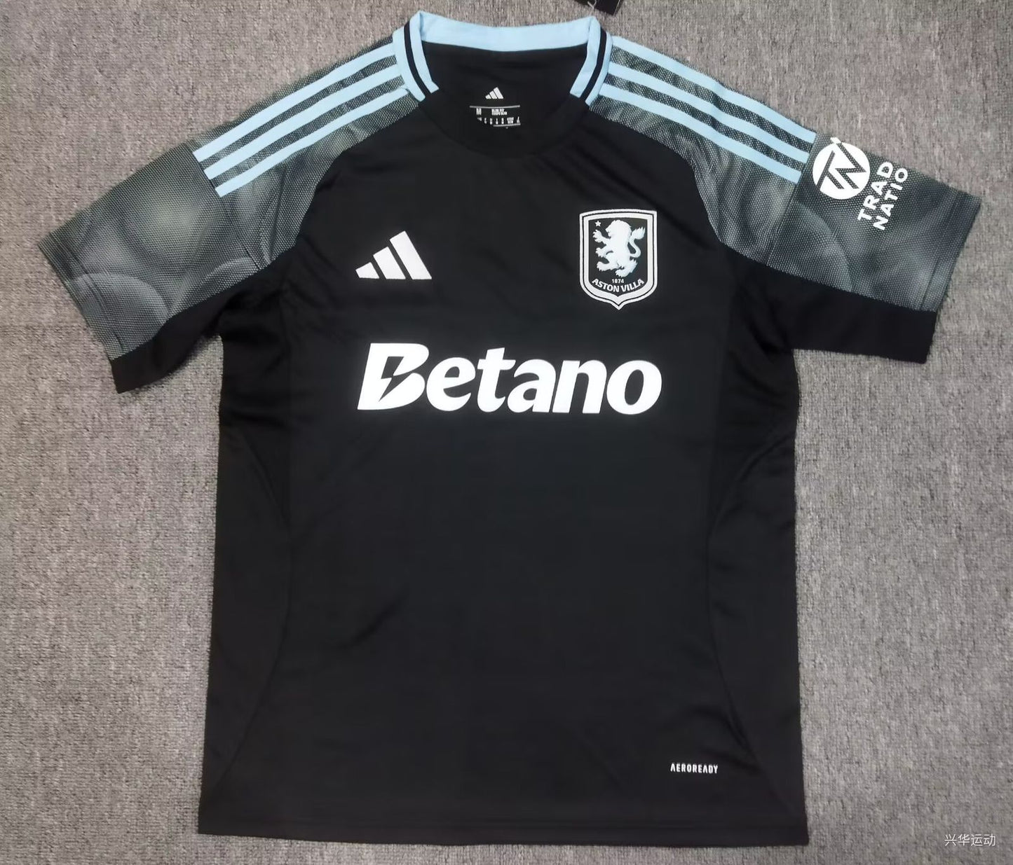 Aston Villa FC 25/26 Away jersey Replica